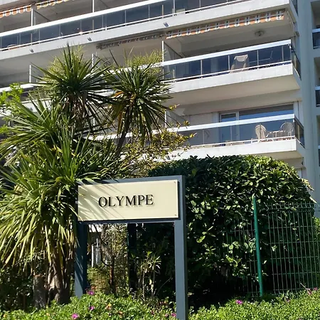 De Charme, 2p, Terrasse, Vue Mer, Clim, Garage 아파트